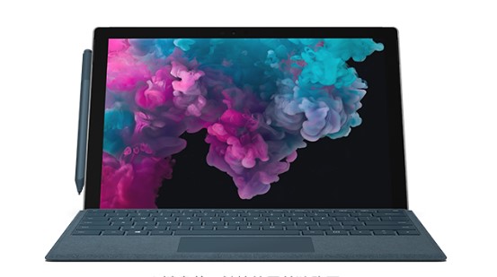 抚松从 Mac 切换到 Microsoft Surface